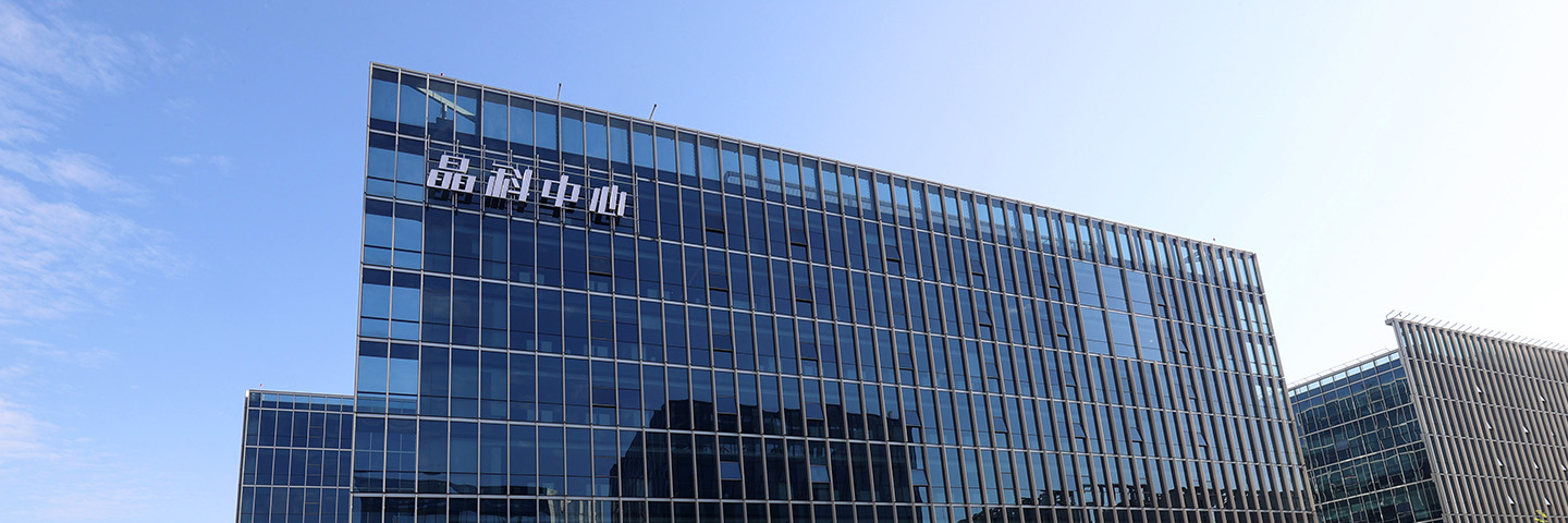 银河官网电力科技股份有限公司