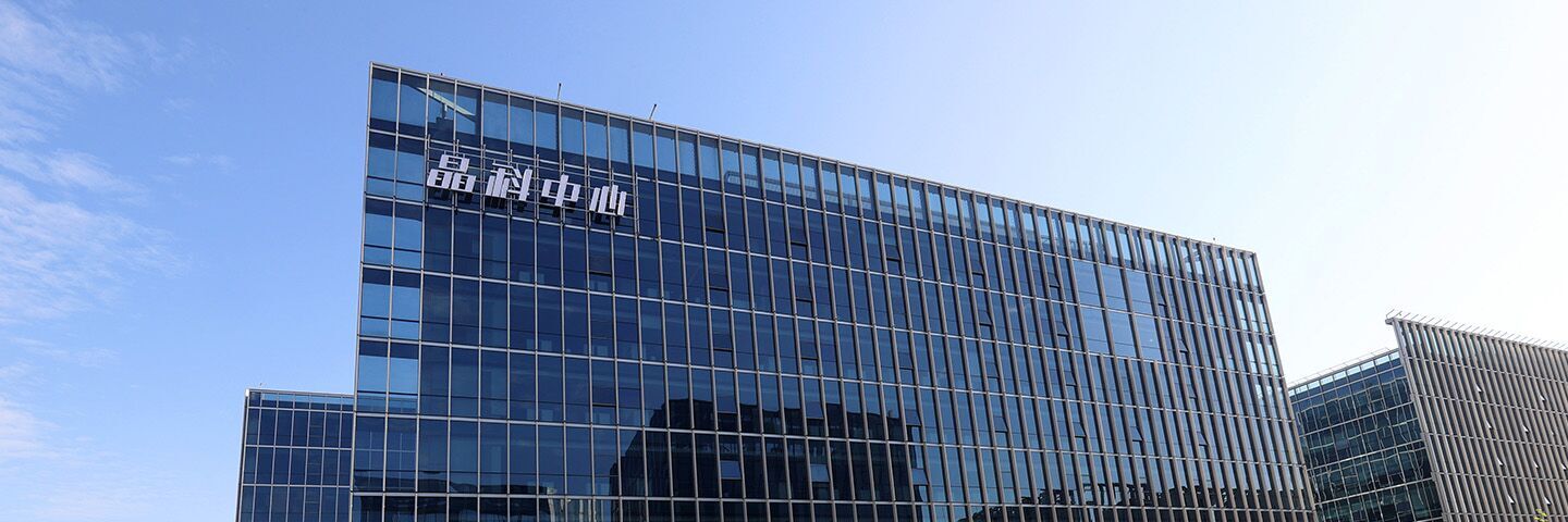 银河官网电力科技股份有限公司